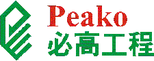 Peako
